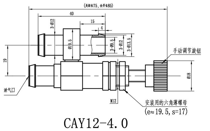 йѹ���ش��CA4.0��ά�ߴ�ͼ