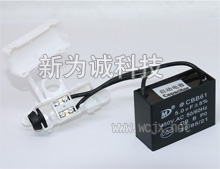 ����΢�����õ�����