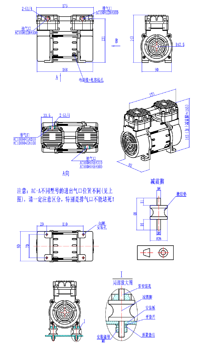 ΢�ͻ�������AC-A��άͼ
