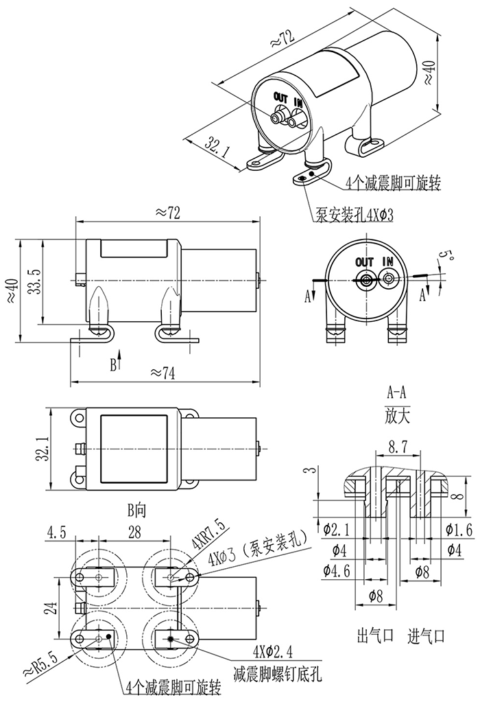 5v﮵��΢��ˮ��SWAJ��άͼ