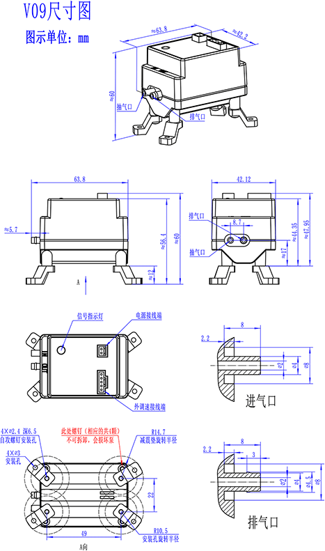 �Զ�����΢����ձ�V09��άͼ