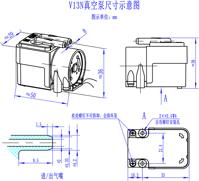 ����΢����ձ�VAJ��άͼ