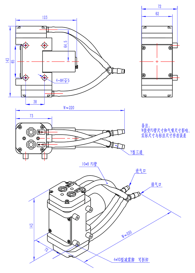 ΢����ձ�V52��ˢ����άͼ