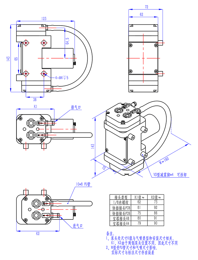 ΢����ձ�V52��ˢ����άͼ
