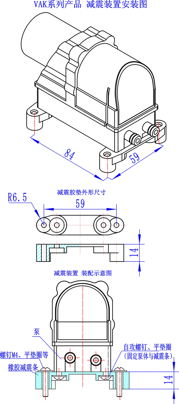 ΢����ձ�VAK�����װͼ