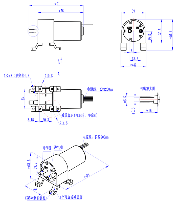 ����������΢����ձ�VLY������ͷ��άͼ