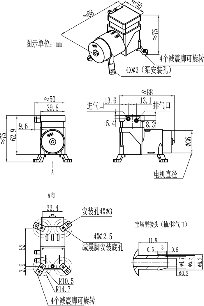 �߸�ѹ΢����ձ�VRY��άͼ