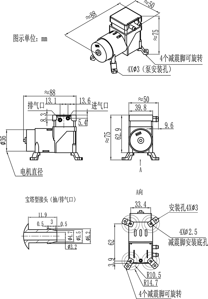 �߸�ѹ΢����ձ�VRY��άͼ