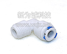 ΢������΢�����ö�˿ת��ͷ