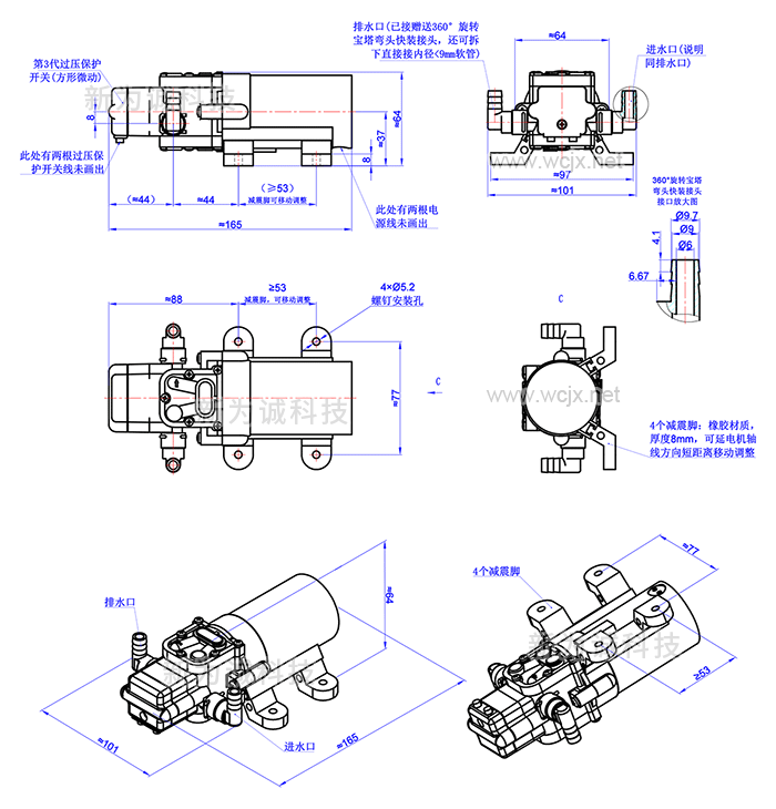 24V΢��ˮ��ASP-N��ά�ߴ�ͼ