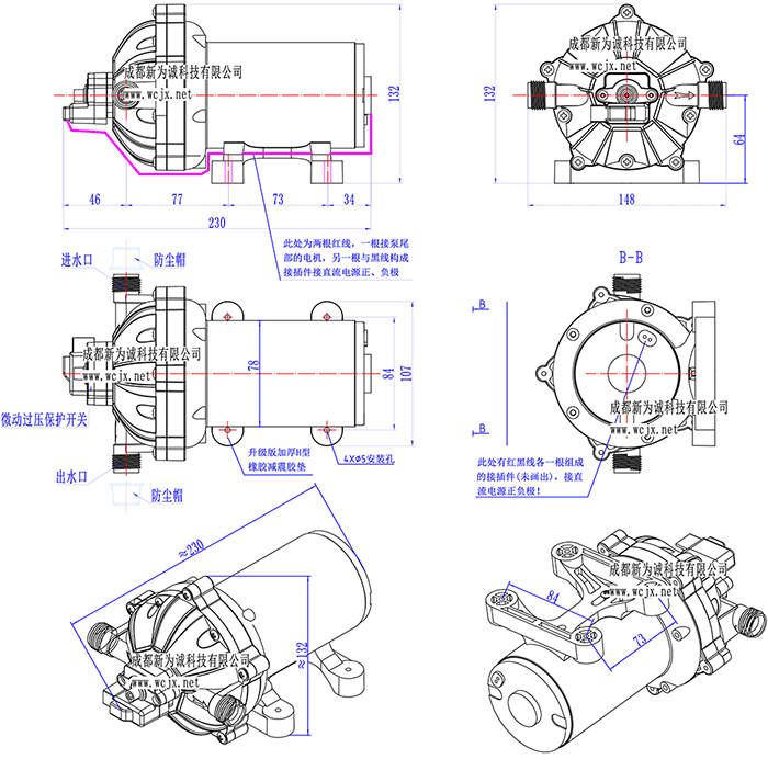 ΢������ѹ��ˮ��BSP48180�𽺽���άͼ
