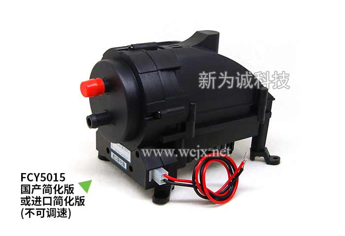 ��������������ˢ΢������FCY