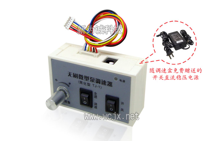 ��ˢ΢�ͱõ��ٺм򻯰�