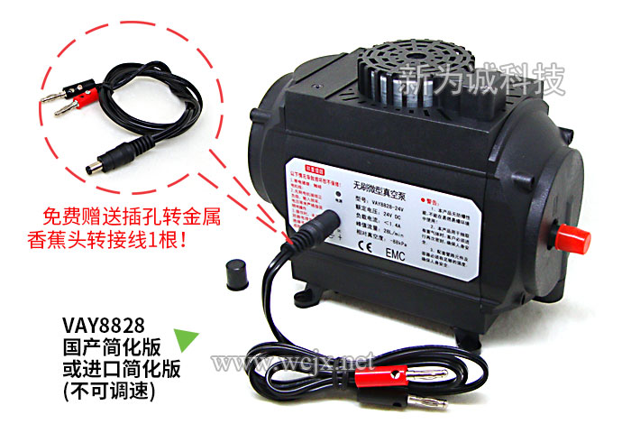 �߸�ѹ��ˢ����VBY