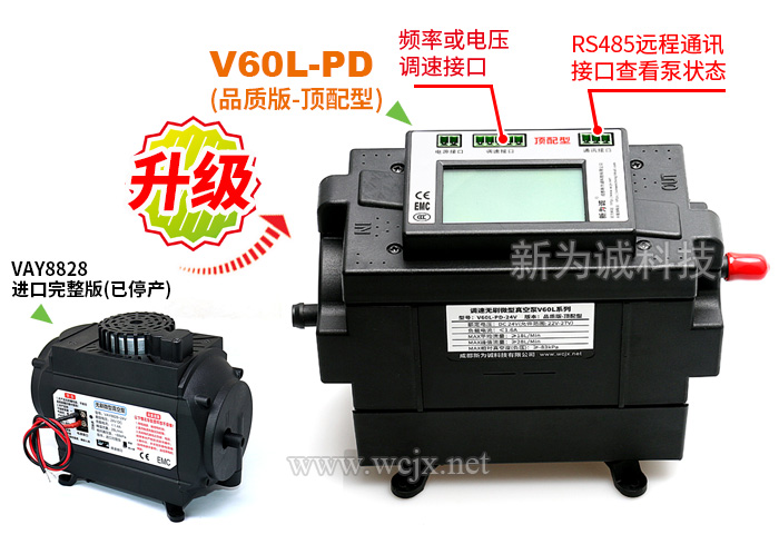 ��Ƶ����΢����ձ�VAY