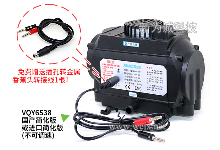 ��Ƶ����΢����ձ�VAY