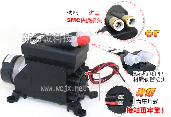 ��ˢ΢��ˮ��WKY