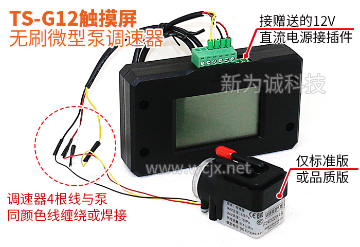 ��ˢ������������TS-G12