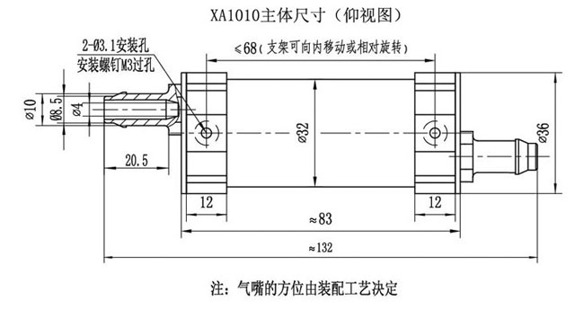 ΢����ձ�XA1010�ߴ�ͼ