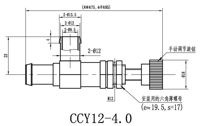 ܽCC4.0شŶάߴͼ