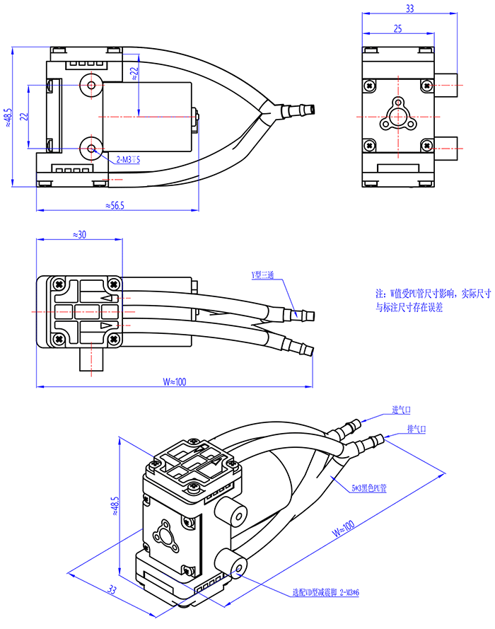 F15��ˢ�����΢�����óߴ�ͼ
