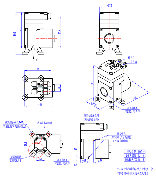 �ͳɱ�������΢������F29-A��׼�氲װ�ߴ�ͼ