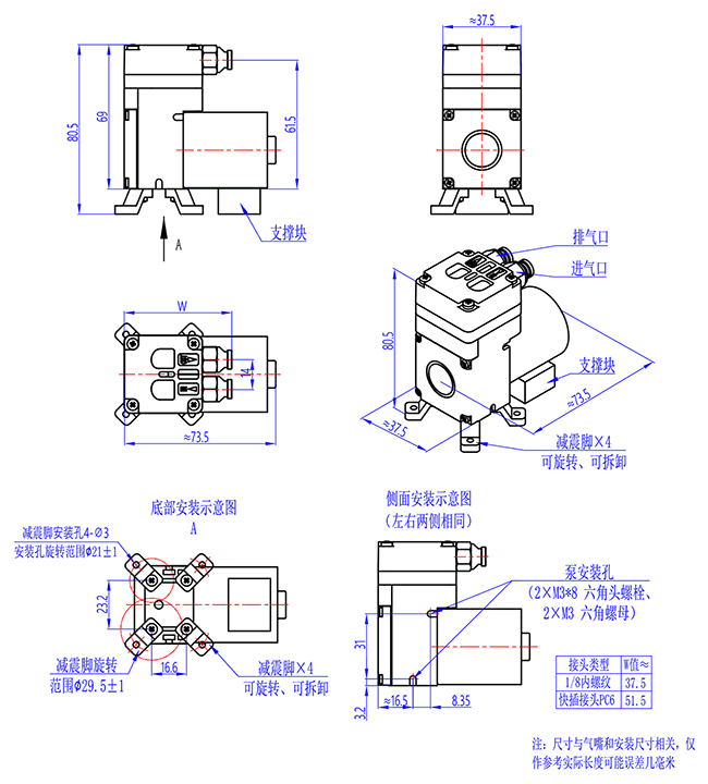 �ͳɱ�������΢������F29-BƷ�ʰ氲װ�ߴ�ͼ