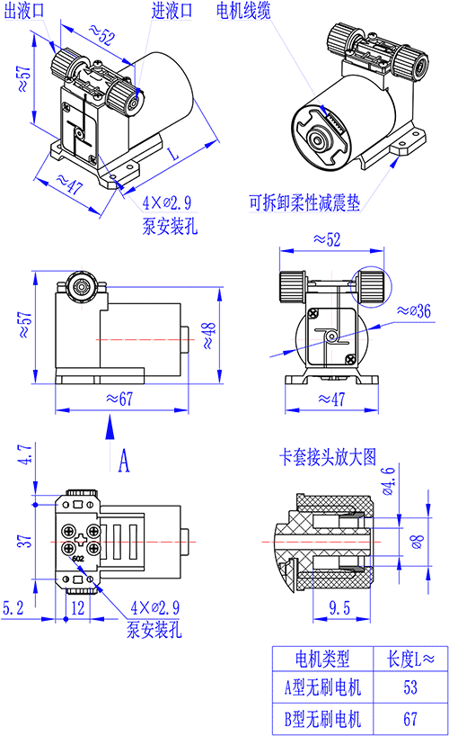 不锈钢接头微型水泵三维图W36