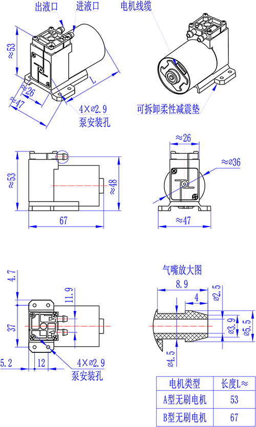 不锈钢接头微型水泵三维图W36