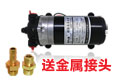 自动泄压高压水泵HSP-X